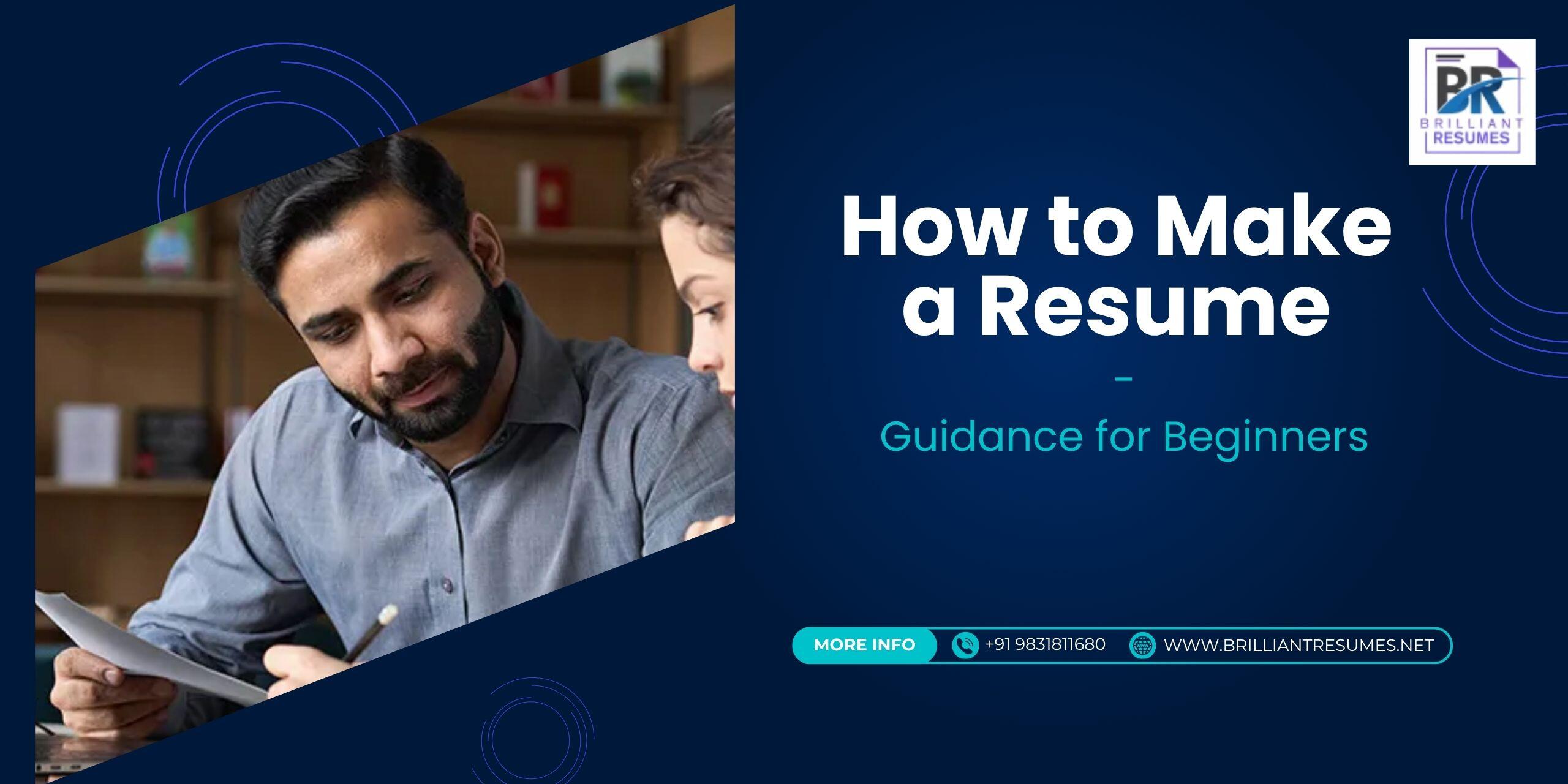 How to Make a Resume